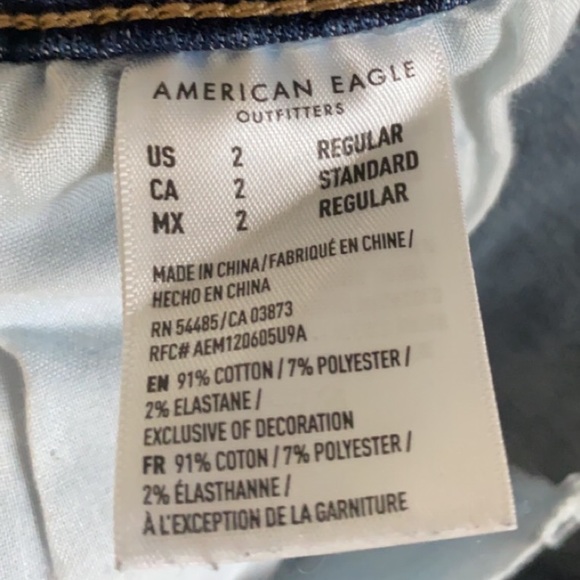 American Eagle jeans - Picture 8 of 9